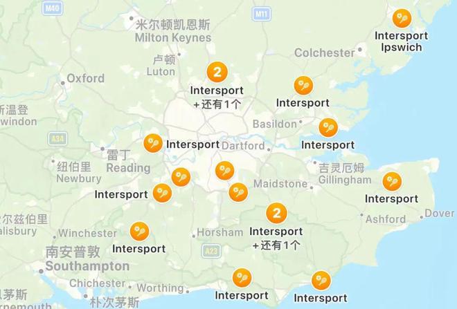 乐鱼·体育中国官方网站宜宾新开4000㎡风靡全球的欧洲运动品牌店！正式官宣在这里(图1)