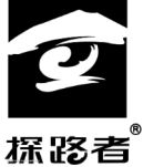 乐鱼·体育中国官方网站最新2022年中国十大户外冲锋衣品牌排名介绍(图3)