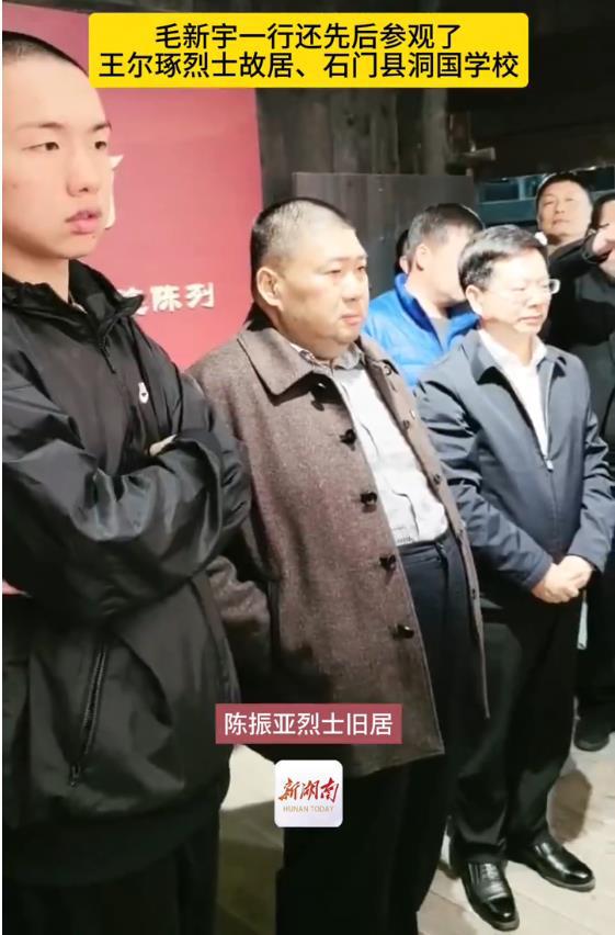 leyucom乐鱼官网离开韶山后毛东东为什么不穿军装了？(图4)