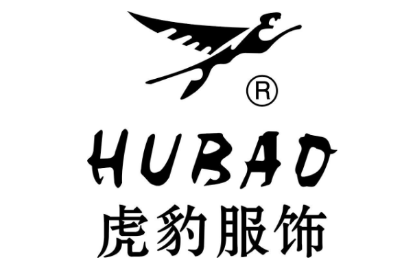 乐鱼·体育中国官方网站中国服装十大名牌排名海澜之家排第一第四最受欢迎(图9)